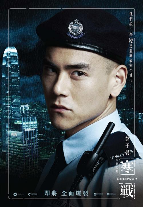 阿玛尼手表表盘褶皱